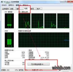 Win10系統(tǒng)電腦運(yùn)行速度越來(lái)越慢的全面處理辦法與系統(tǒng)服務(wù)優(yōu)化