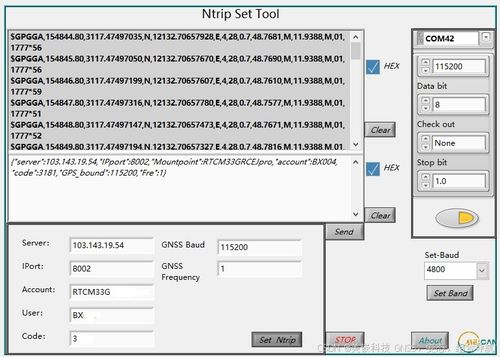 MQ982RTK 4G高精度差分定位一體板卡簡介、應用與軟件開發